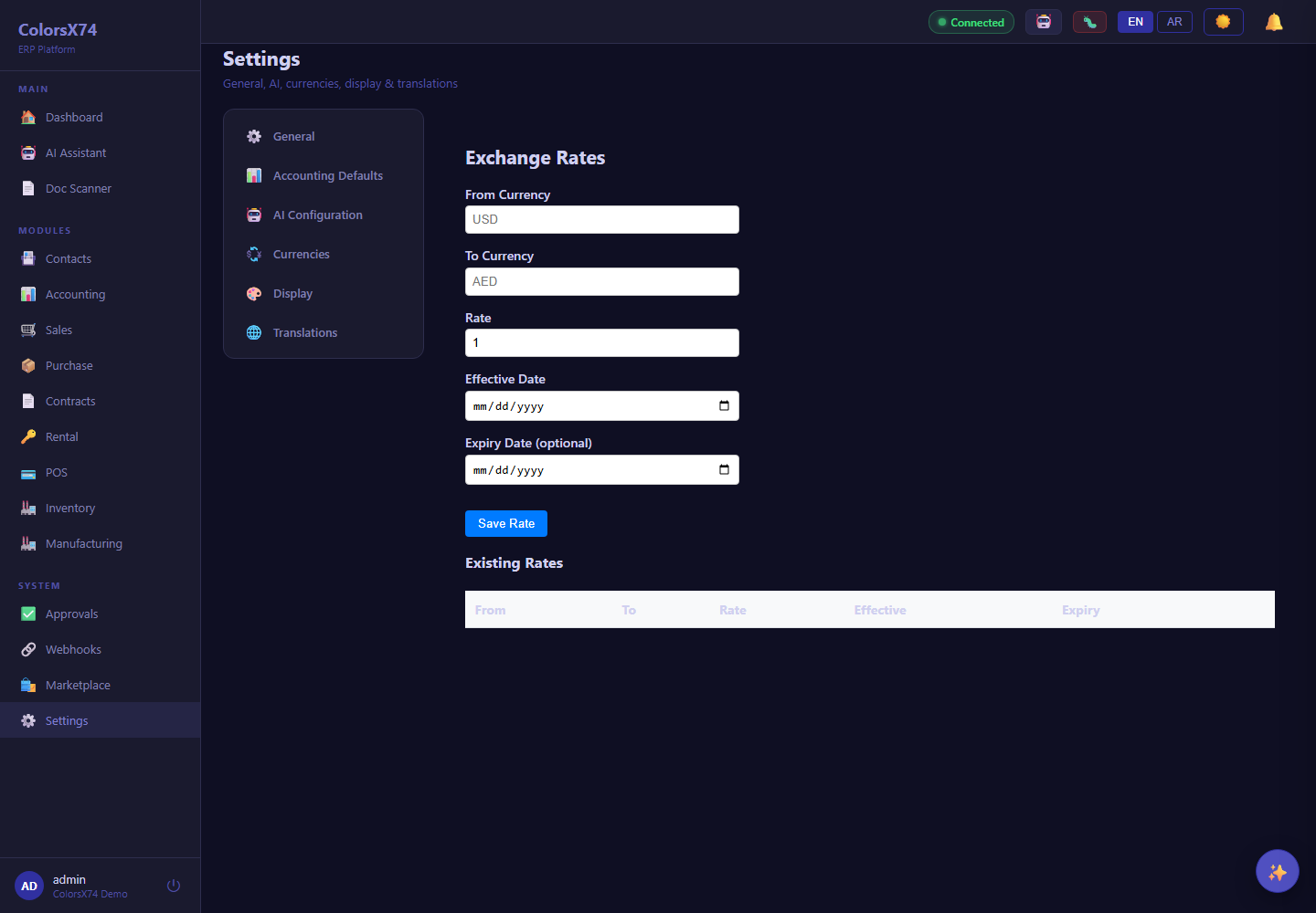 ColorsX74 ERP Exchange rate settings screen with demo data